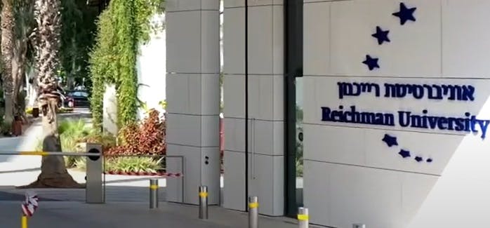 L'Université Reichman ouvre une école de médecine pour répondre à la pénurie de médecins en Israël