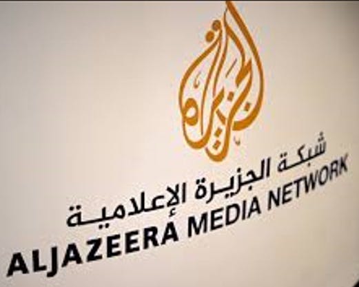 Le Fatah interdit à Al Jazeera d’opérer en Cisjordanie au milieu des tensions