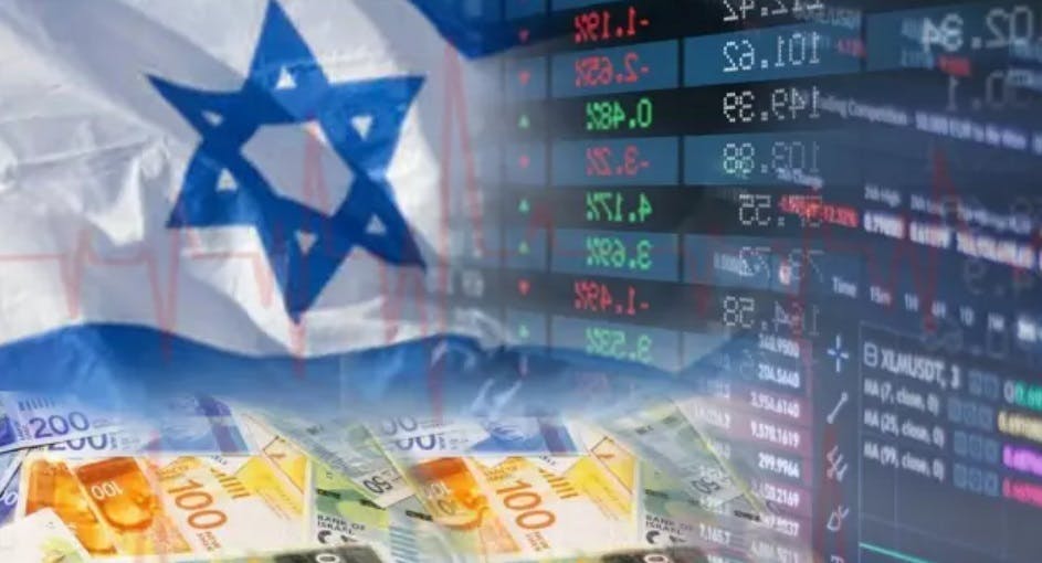 Crise de la dette en Israël : taux d'intérêt élevés et tensions économiques en pleine guerre