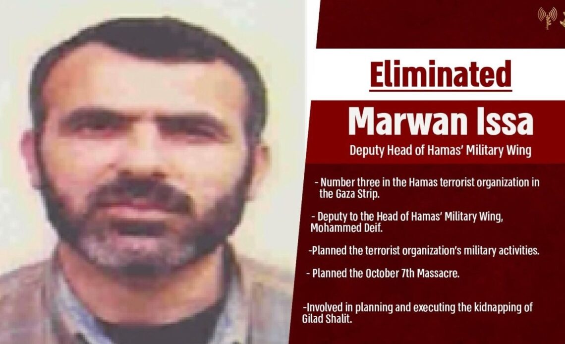 Un responsable du Hamas confirme la mort du haut dirigeant Marwan Issa